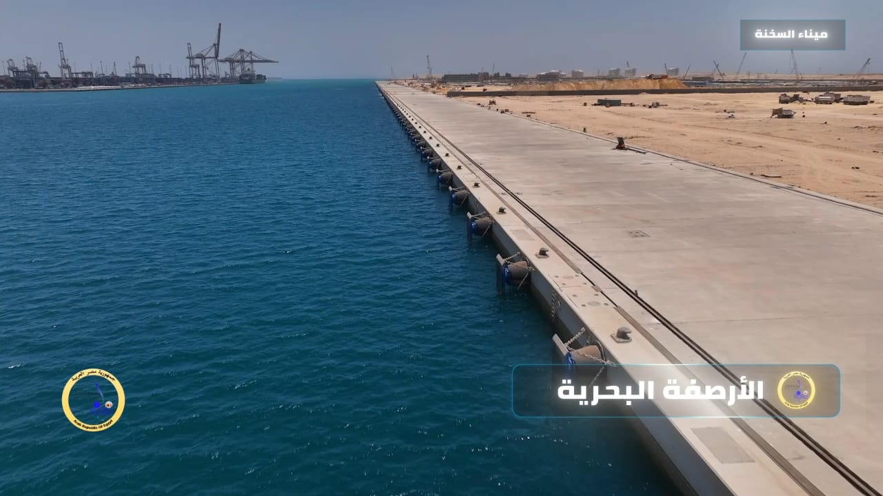الارصفة البحرية الارصفة البحرية