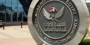 تفاصيل..الجريدة الرسمية تنشر قرار تحديد موعد بداية ونهاية السنة المالية لصناديق التأمين