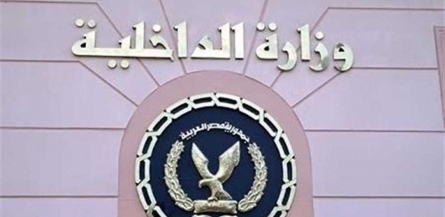 تفاصيل..مصرع 4 تجار مخدرات شديدي الخطورة بسوهاج في تبادل لإطلاق النار مع الشرطة