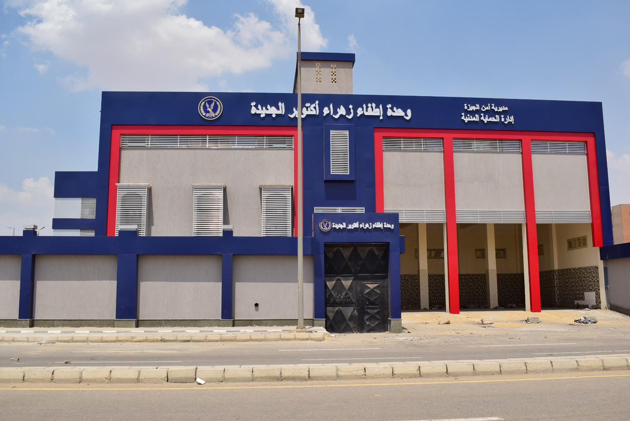 المشروعات الخدمية (7) بـسكن لكل المصريين المشروعات الخدمية (7) بـسكن لكل المصريين