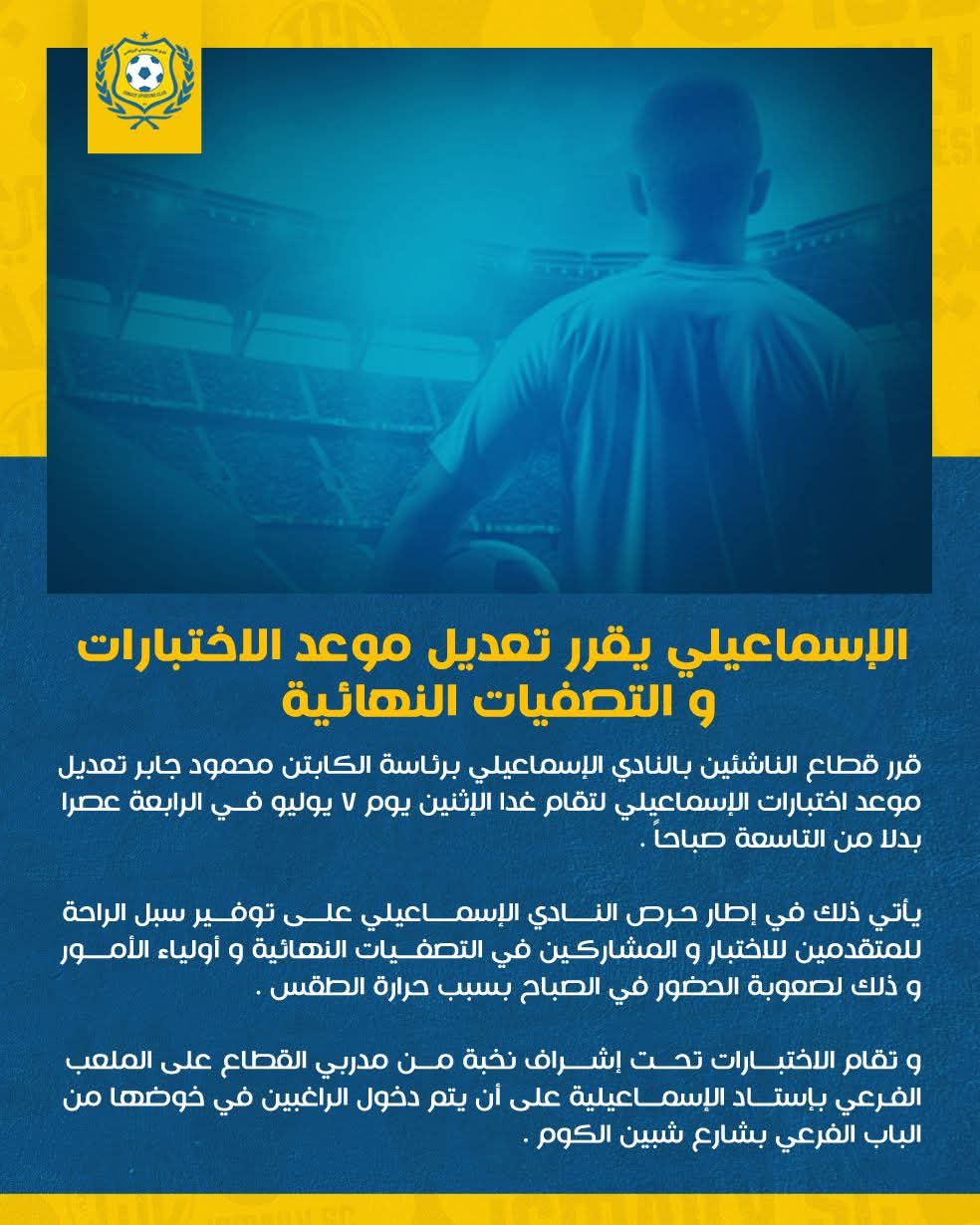 03fc20d7-be5c-4357-9215-49eabd967bdb 03fc20d7-be5c-4357-9215-49eabd967bdb