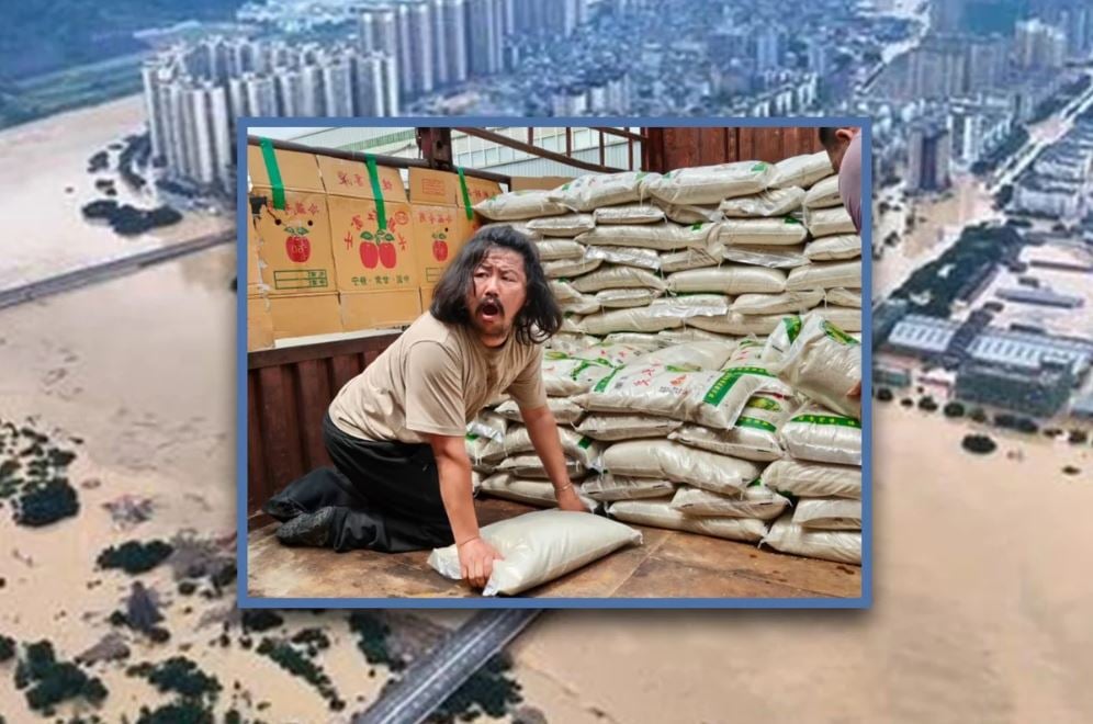 الشاب الصيني الشاب الصيني