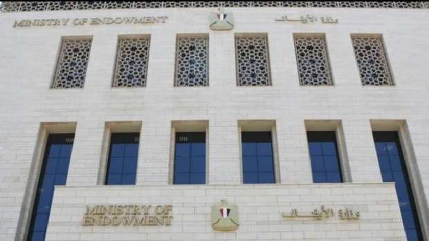 تفاصيل..أسماء الناجحين في مسابقة عمال المساجد لعام 2023 بكفر الشيخ