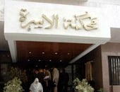 زوج يلاحق زوجته بدعوى تخفيض نفقات بعد حصولها على حكم سداد متجمد 610 ألف جنيه manshetat