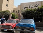 آخر تحديث.. زوجة تشكو زوجها وتتهمه بهجرها وتؤكد هددني بسبب النفقات