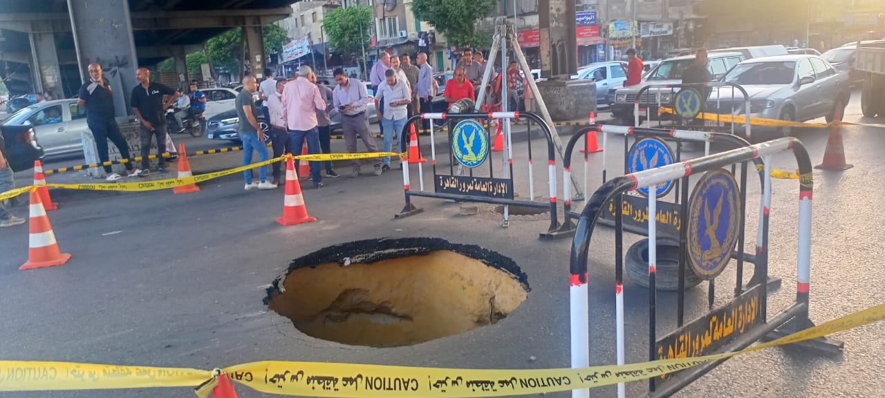 هبوط أرضي بميدان التجنيد (3) هبوط أرضي بميدان التجنيد (3)