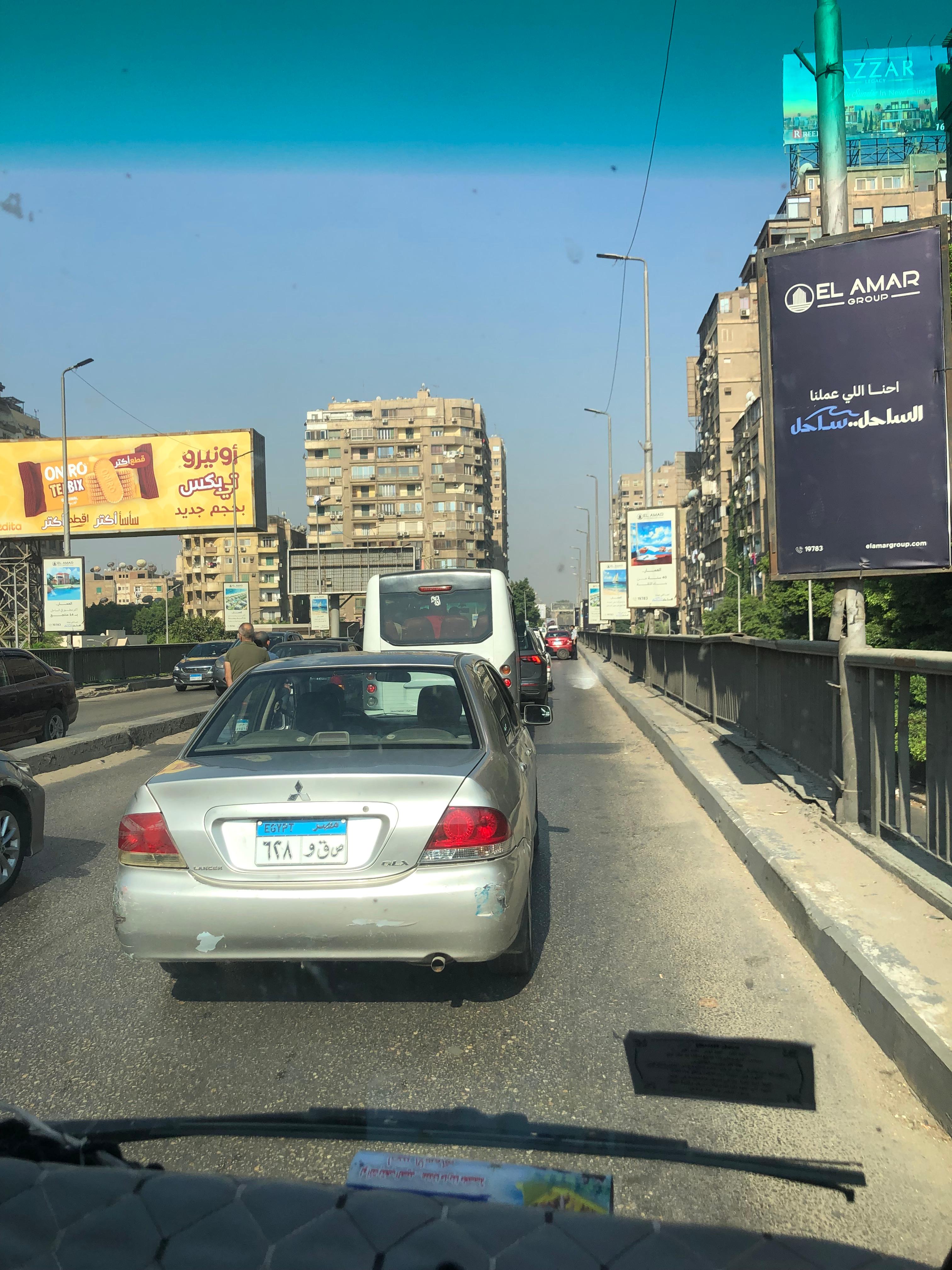كثافات مرورية (2) كثافات مرورية (2)