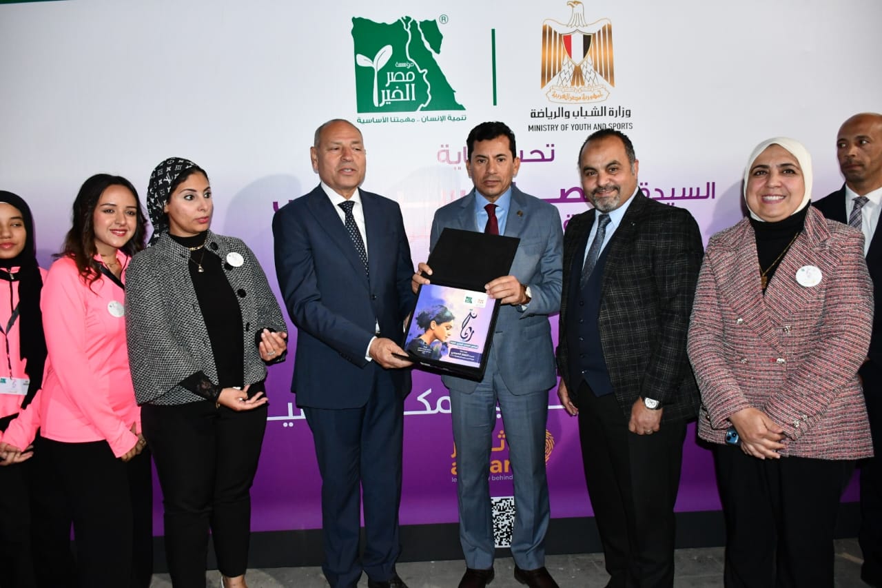 وزير الرياضة يدشن مبادرة ريحانة لتدريب الفتيات (3) وزير الرياضة يدشن مبادرة ريحانة لتدريب الفتيات (3)