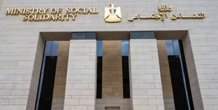 تفاصيل..معنى الضمان الاجتماعي في القانون الجديد بعد موافقة النواب مبدئيا