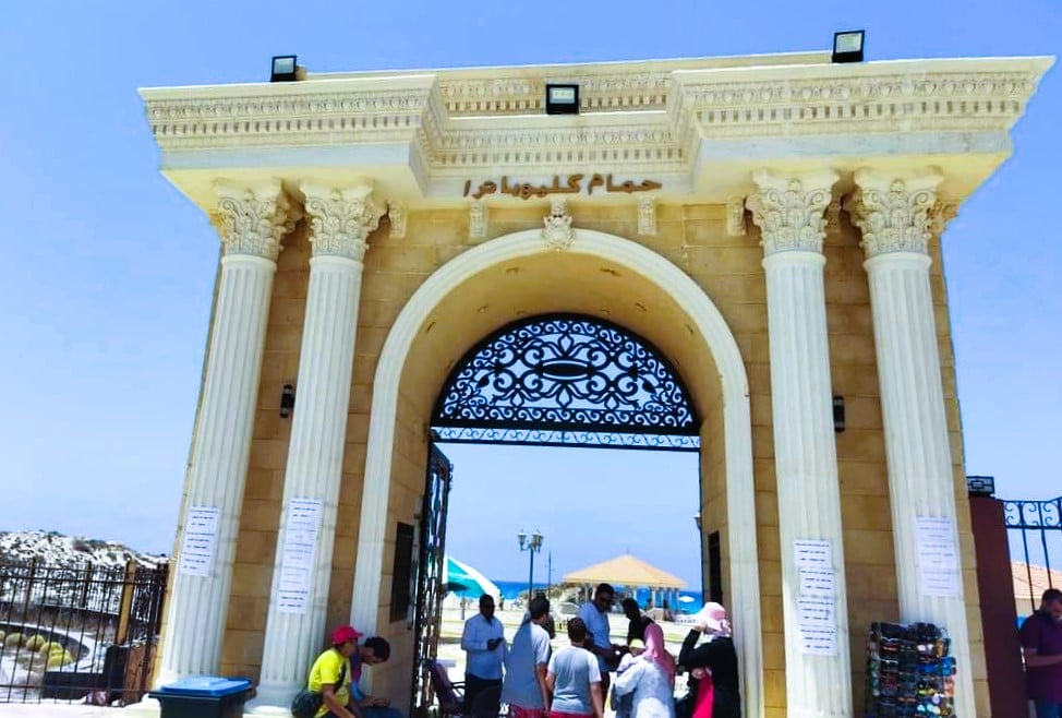 مدخل مزار كليوباترا_1 مدخل مزار كليوباترا_1