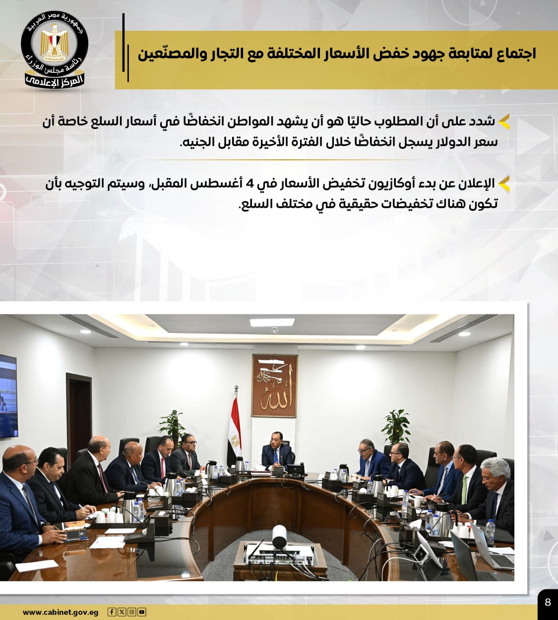 fc0b4954-1b84-46d4-94cc-e06af5b1e7a4 fc0b4954-1b84-46d4-94cc-e06af5b1e7a4