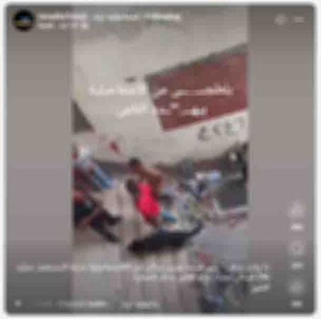 الواقعة الواقعة