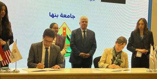 تفاصيل..جامعة بنها توقع اتفاقية لدعم الطلاب ذوي الهمم خدمات اجتماعية ونفسية متكاملة