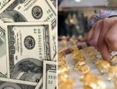 آخر تحديث.. الذهب يترقب مصير الرسوم الجمركية الأمريكية تحديث بالتعاملات المسائية