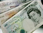 آخر تحديث.. سعر الجنيه الاسترلينى اليوم الثلاثاء 3 12 2024 مقابل الجنيه المصرى