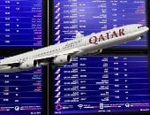 آخر تحديث.. قطر تعلن استئناف حركة الملاحة الجوية