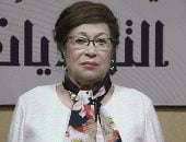 آخر تحديث.. 3 أشهر مهلة موعد الفصل فى قضية الحجر على نوال الدجوى