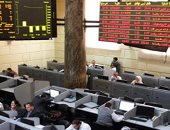 هبوط قطاعات بالبورصة بجلسة الثلاثاء باستثناء المقاولات ومواد البناء والشحن manshetat