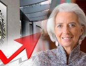 آخر تحديث.. لاجارد مستوى أسعار الفائدة لدى البنك المركزى الأوروبى مناسب