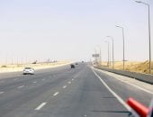بدء غلق مؤقت للطريق الإقليمي لمدة أسبوع بدءا من اليوم manshetat