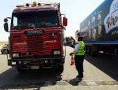 آخر تحديث.. الداخلية تكشف تفاصيل مقطعي فيديو لسائقين قاما بالسير عكس الاتجاه فى العاشر