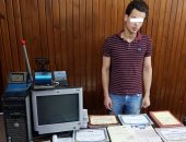 الكيانات التعليمية الوهمية تسرق أحلام الطلاب وعقوبات قانونية صارمة manshetat