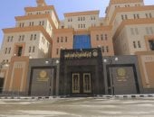 كيف تحصل على تصريح سفر للأطفال أقل من 18 عاما تفاصيل manshetat