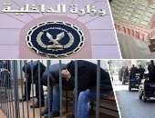 آخر تحديث.. الداخلية تستعرض جهودها فى مكافحة المخدرات فيديو