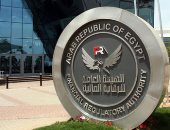 شركات التأمين تصرف 24.1 مليار جنيه تعويضات للعملاء خلال 5 شهور بزيادة 41% manshetat
