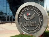 نمو قيمة الإشهارات بسجل الضمانات المنقولة لـ3.42 تريليون جنيه نهاية مايو 2025 manshetat
