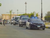 الداخلية تضبط 6 قضايا مخدرات وتنفذ 823 حكما فى دمياط وأسوان manshetat