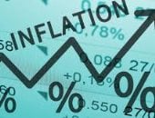 البنك المركزى الأسترالى يثبت سعر الفائدة عند 3.85% رغم توقعات الخفض manshetat