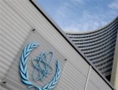 آخر تحديث.. فرنسا تدين التهديدات الموجهة للمدير العام للوكالة الدولية للطاقة الذرية