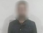 انتحال صفة مدير مدرسة بمواقع التواصل وبلاغ للنائب العام بعد النصب على طلاب manshetat