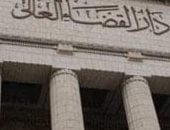 آخر تحديث.. بتوقيع رئيس الجمهورية كيف يُختار رؤساء الهيئات القضائية وفقا للقانون؟