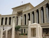 آخر تحديث.. الفصل فى دعوى عدم دستورية طرد المصريين وغير المصريين بقانون 1977