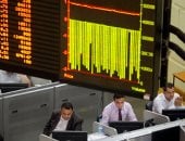 آخر تحديث.. أسعار الأسهم بالبورصة المصرية اليوم الثلاثاء 172025