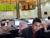 10 شركات سمسرة تستحوذ على 74.5% من تعاملات البورصة خلال الأسبوع الماضى manshetat