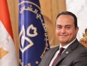 التأمين الصحى انطلاق المرحلة الثانية للمنظومة بمطروح فى سبتمبر 2025 manshetat