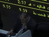 آخر تحديث.. 10 شركات سمسرة تستحوذ على 77.4% من تعاملات البورصة خلال الأسبوع الماضى