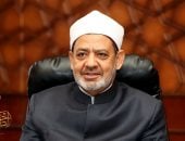 آخر تحديث.. شيخ الأزهر يهنئ الرئيس السيسي والشعب المصري بالذكرى الـ12 لثورة 30 يونيو
