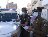 السعودية ضبط 23167 مخالفاً لأنظمة الإقامة والعمل خلال أسبوع manshetat