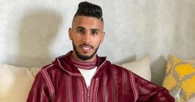 محمد اوناجم