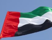 آخر تحديث.. الإمارات تدين تصريحات وزير العدل الإسرائيلى بشأن فرض السيادة على الضفة الغربية