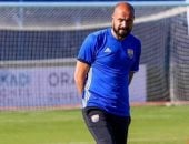 كهرباء الإسماعيلية يعتمد التشكيل الكامل للجهاز الفنى استعدادا للدورى الممتاز manshetat