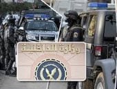 آخر تحديث.. الداخلية تكشف حقيقة ادعاء شخص اصطدام سائق ميكروباص بوالده وخطفه بالإسكندرية
