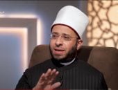 استمرار التسجيل فى مسابقة دولة التلاوة عبر منصة وزارة الأوقاف حتى 8 أغسطس manshetat