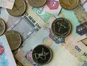 آخر تحديث.. سعر الدرهم الإماراتى اليوم السبت 572025 فى البنوك المصرية
