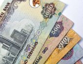 سعر الدرهم الإماراتى اليوم الجمعة 182025 فى البنوك المصرية