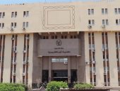 أمن القليوبية يكثف جهوده لضبط المتهمين بقتل سائق توك توك بعد استدراجه بالخانكة manshetat